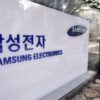 Samsung la crisi dei chip affonda i conti: utile netto a -23,7%
