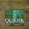 Superquark - Scienza e Tecnologia "Messner, placca betterica, acquedotti romani, acquacoltura..."