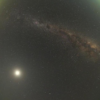 Lo spettacolo dell'eclissi lunare totale, il video in time lapse dall'Uruguay
