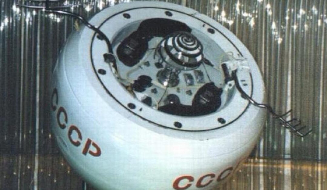 La sonda “Kosmos-482” è rientrata dall’orbita ed è caduta nell’Oceano Indiano