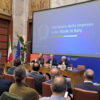Dema riparte con Adler: firmato al Mimit l'accordo quadro per il rilancio produttivo